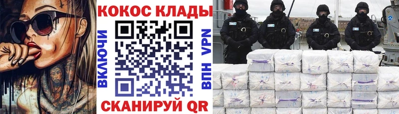 Хочу наркоту Жуковский ГАШИШ Бошки Шишки Alpha-PVP Псилоцибиновые грибы Меф мяу мяу