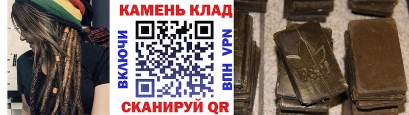 ГАШ ice o lator  Жуковский 