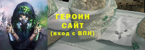 МДПВ Нея