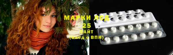 2c-b Белоозёрский