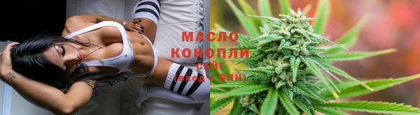 меф Усинск