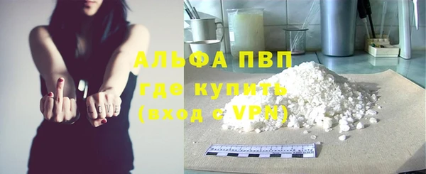не бодяженный Усмань