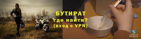 мяу мяу мука Зерноград