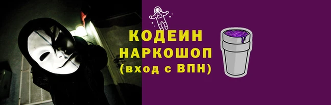 мет Зеленодольск