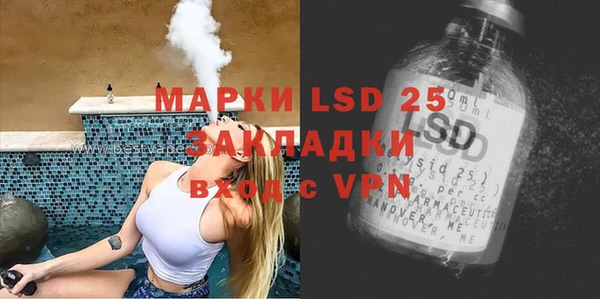 мяу мяу мука Зерноград