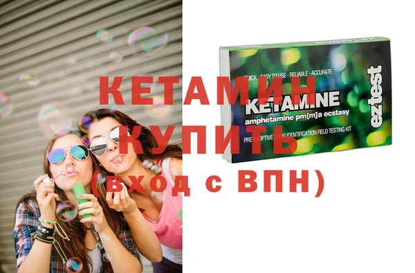 мяу мяу мука Зерноград