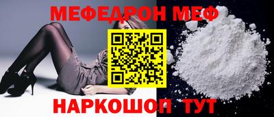 крисы Апрелевка