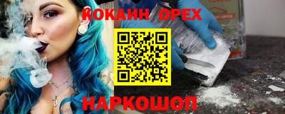 таблы Волжский