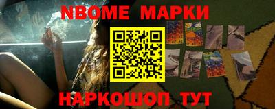 твердый Аргун