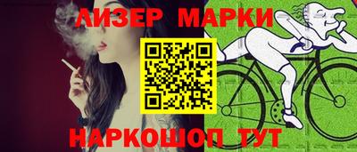 крисы Апрелевка