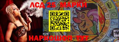 таблы Волжский