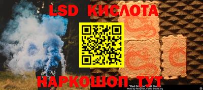 таблы Волжский