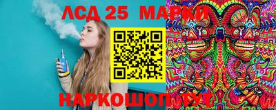 крисы Апрелевка