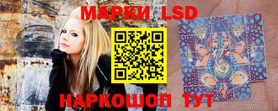таблы Волжский