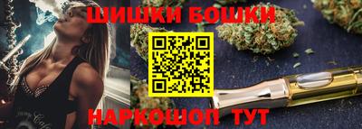 таблы Волжский