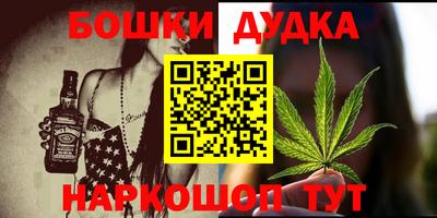 таблы Волжский