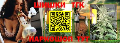 Альфа ПВП Волгодонск