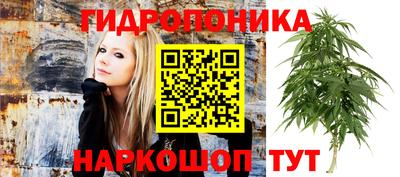 спайс Волжск