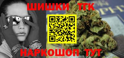 крисы Апрелевка