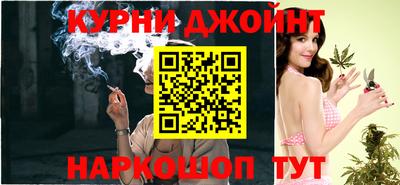 Альфа ПВП Волгодонск