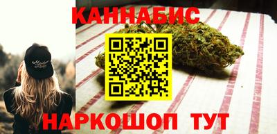 метадон Донской