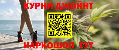 таблы Волжский