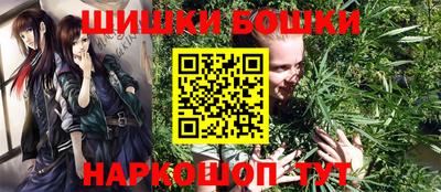 крисы Апрелевка