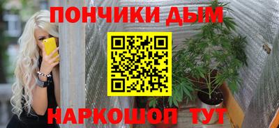 крисы Апрелевка