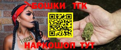 альфа пвп Дубна