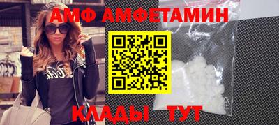 крисы Апрелевка