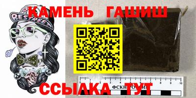 apvp Донецк