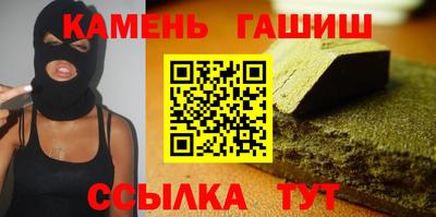 твердый Аргун