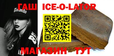 твердый Аргун