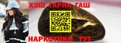 твердый Аргун