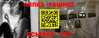 крисы Апрелевка