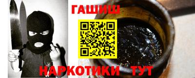 твердый Аргун