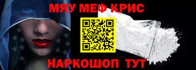 Альфа ПВП Волгодонск