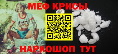 твердый Аргун