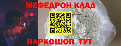 PSILOCYBIN Азнакаево