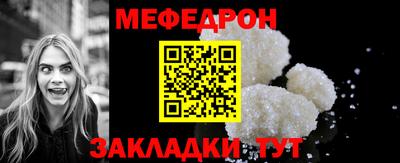 Альфа ПВП Волгодонск